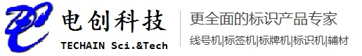 河南熱豐鍋爐有限公司